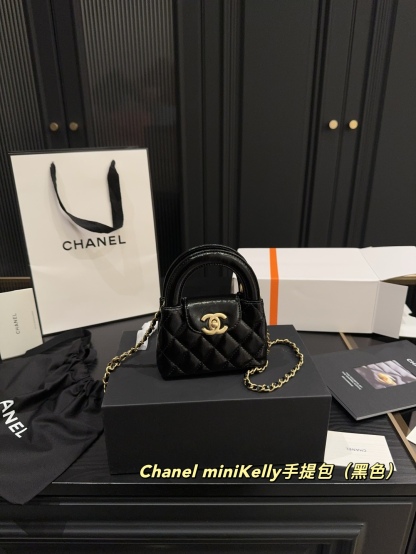 C Style miniKelly Tote