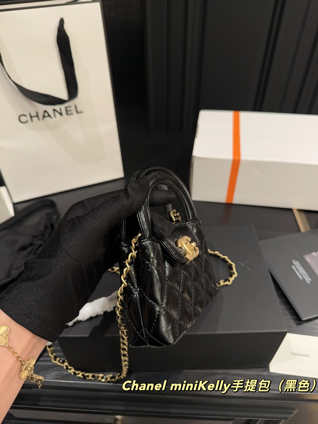 C Style miniKelly Tote