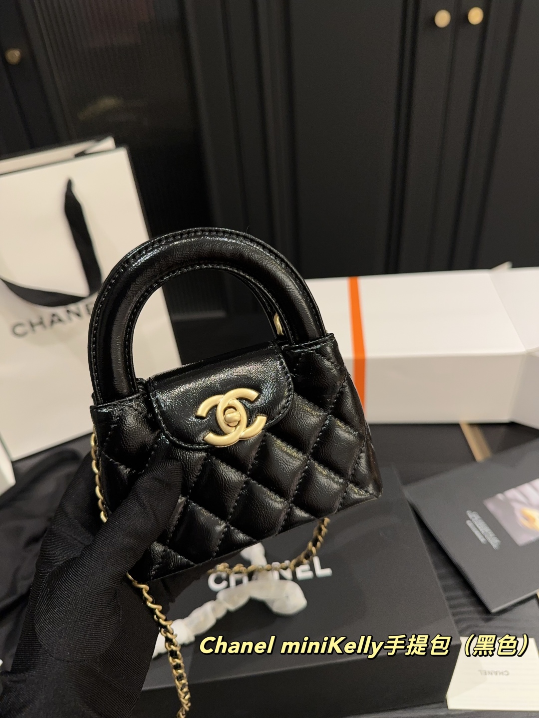C Style miniKelly Tote