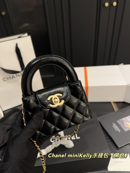 C Style miniKelly Tote