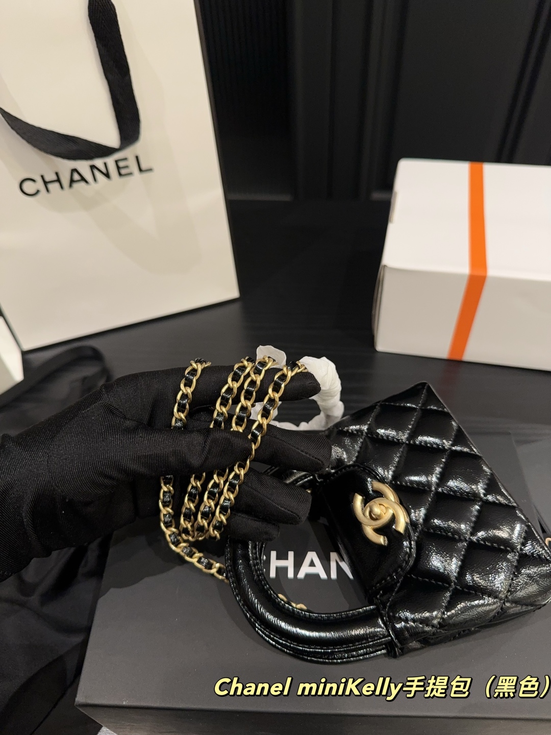 C Style miniKelly Tote