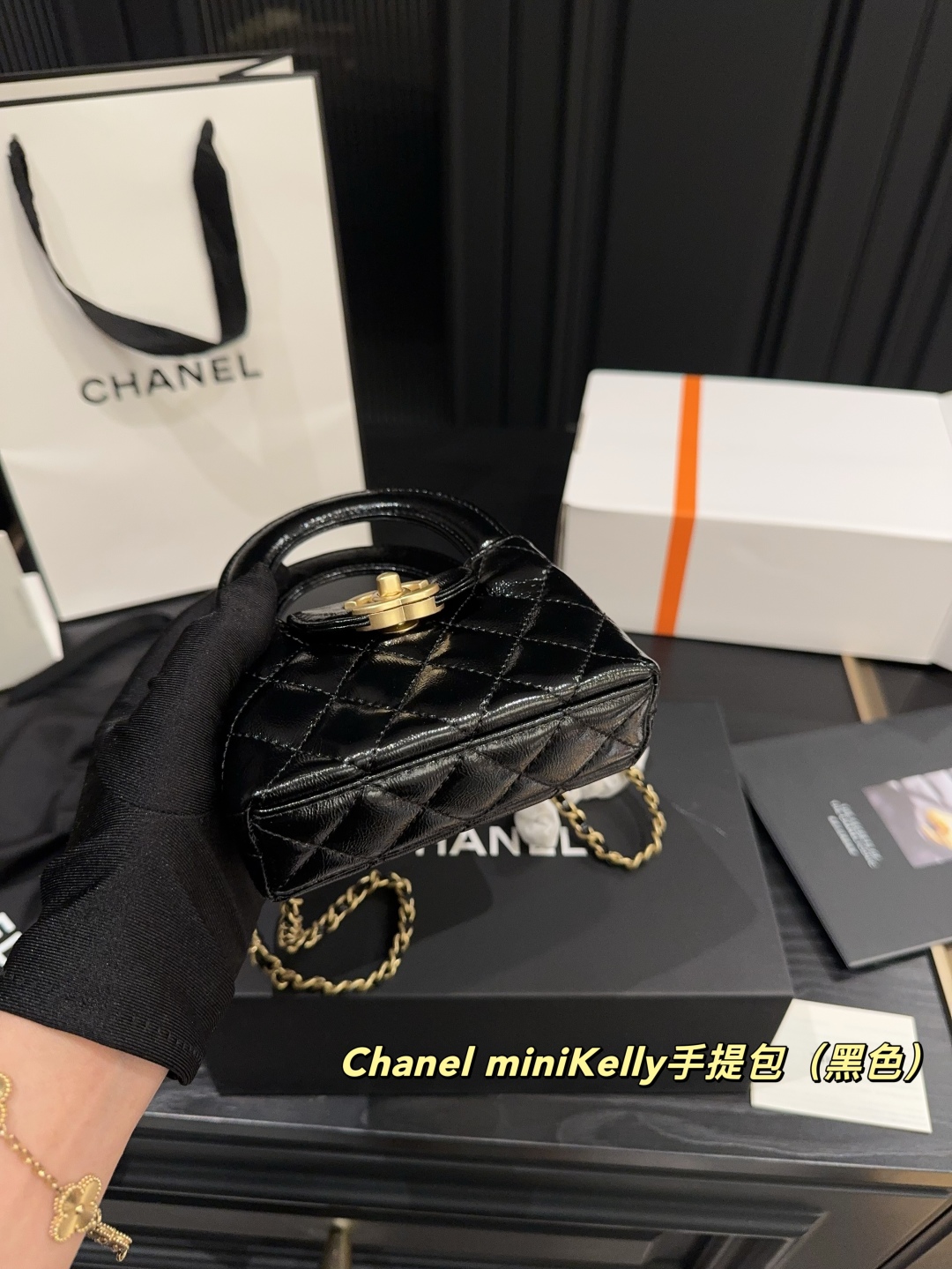 C Style miniKelly Tote