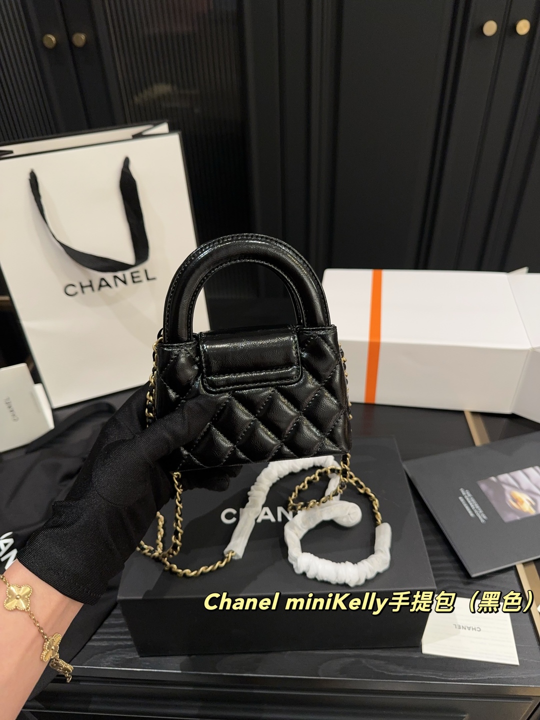 C Style miniKelly Tote