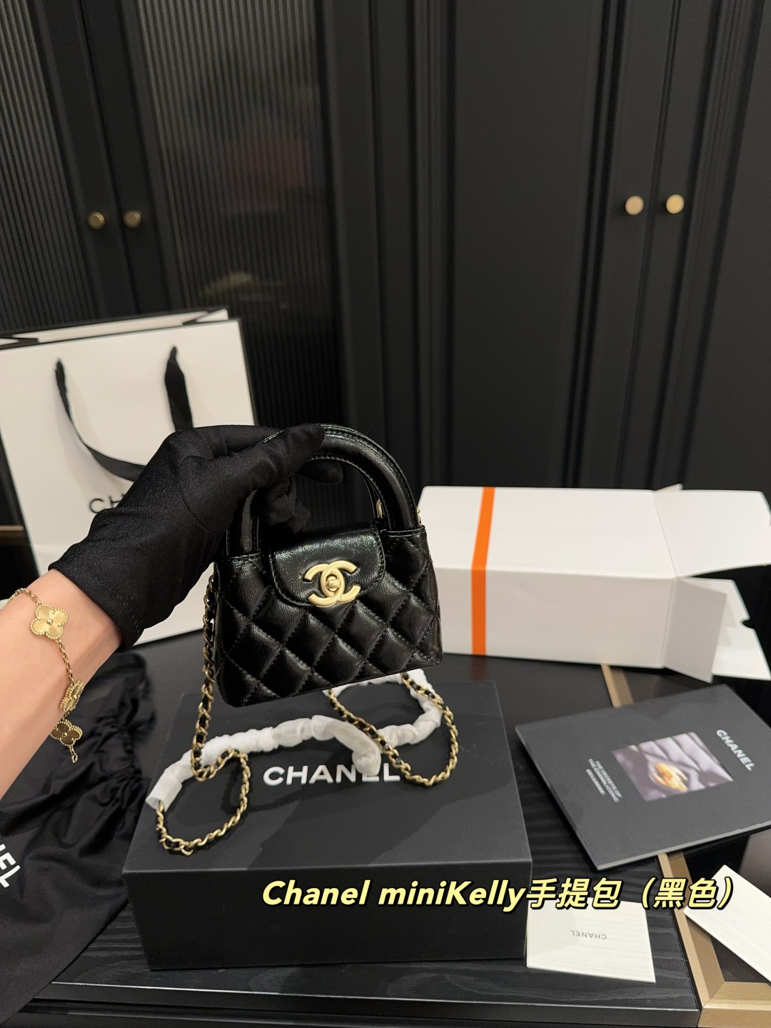 C Style miniKelly Tote
