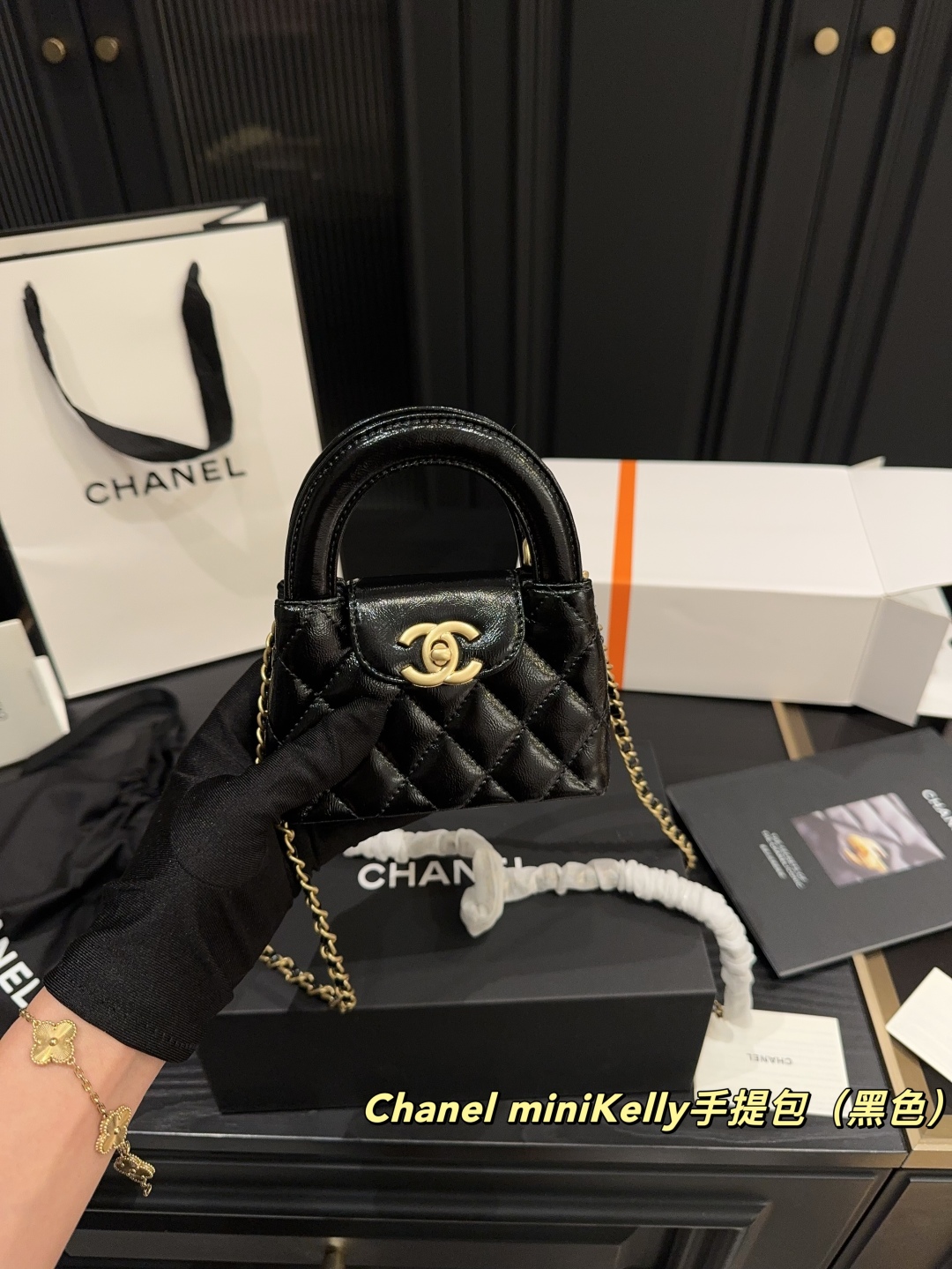 C Style miniKelly Tote