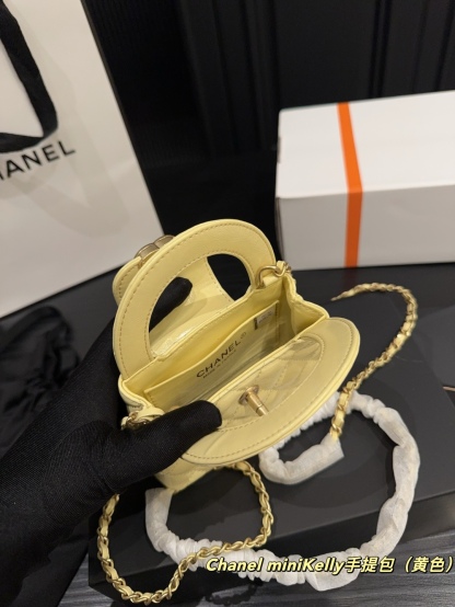 C Style miniKelly Tote