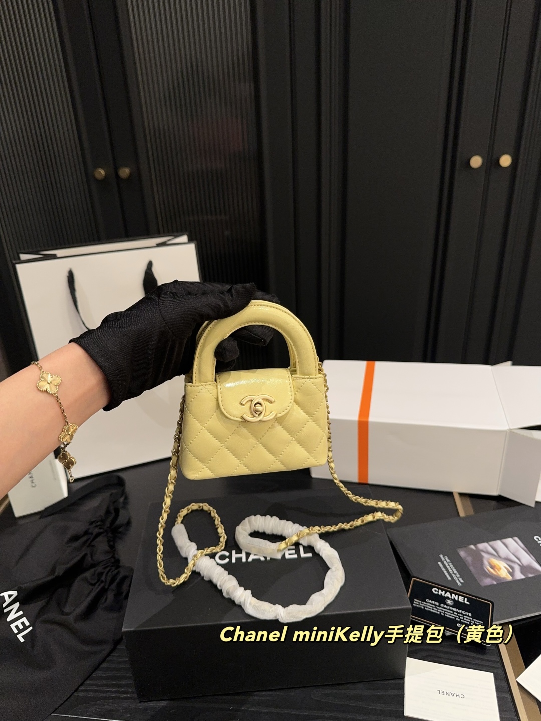 C Style miniKelly Tote