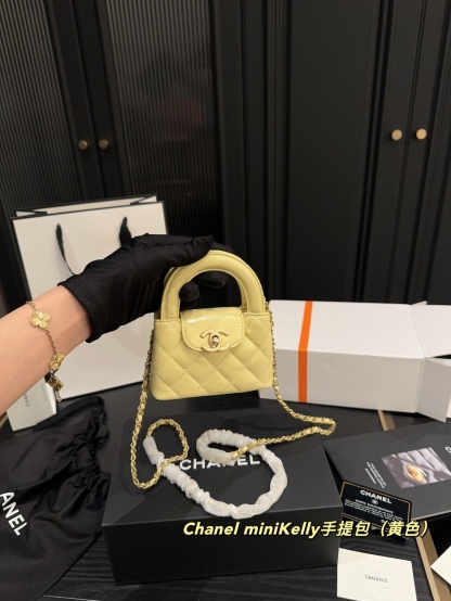C Style miniKelly Tote