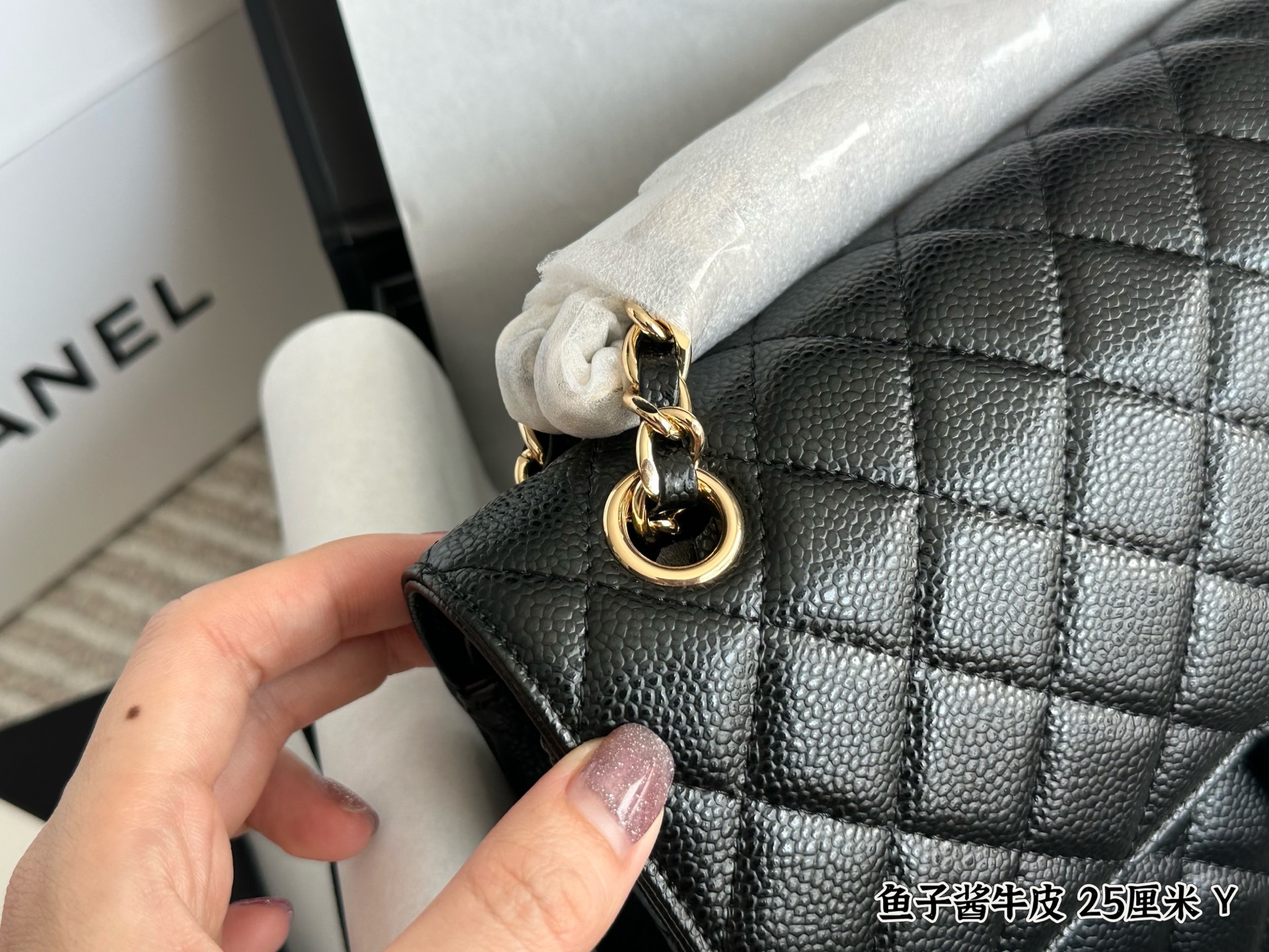 C Style Caviar ball leather