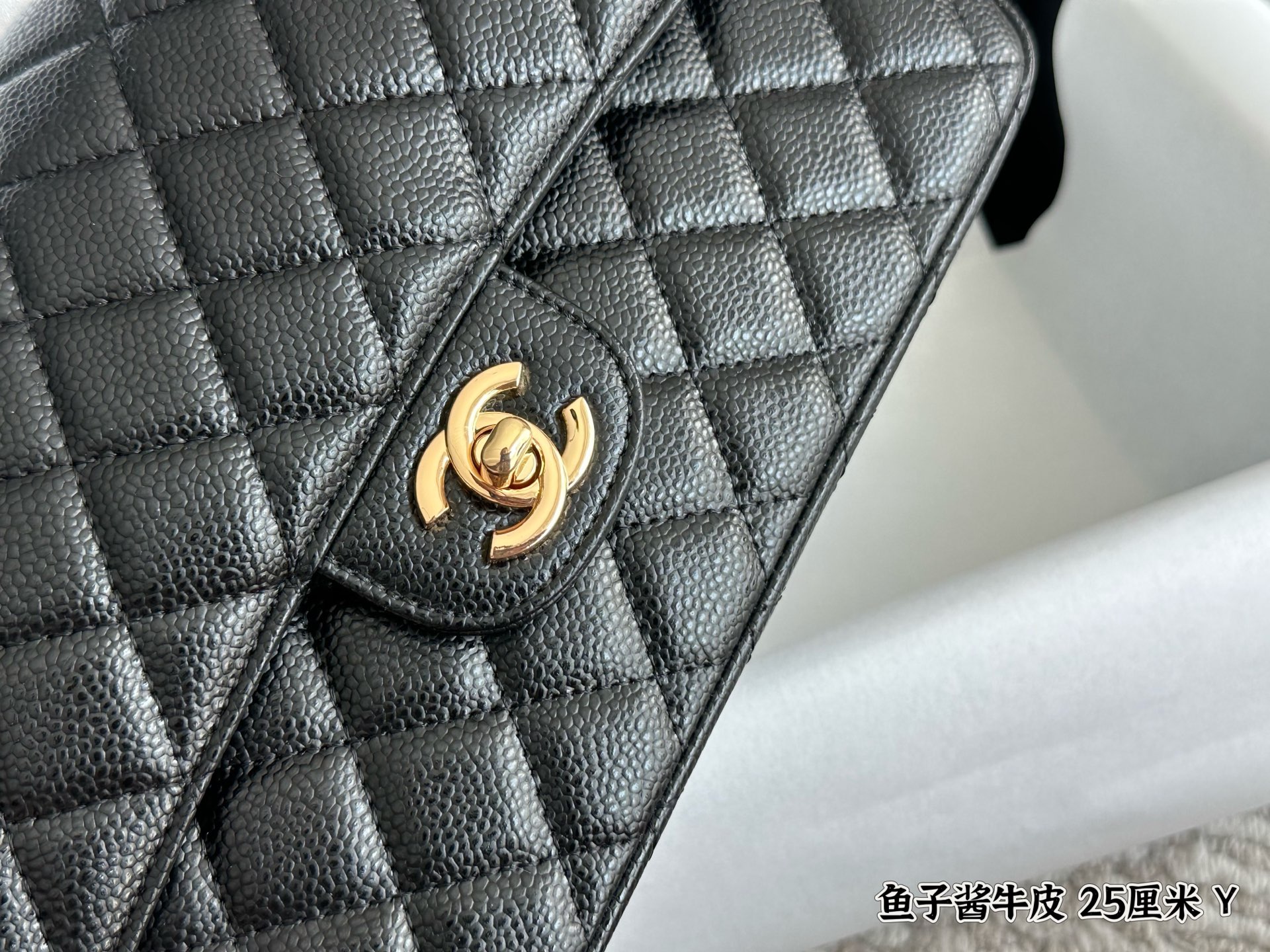 C Style Caviar ball leather