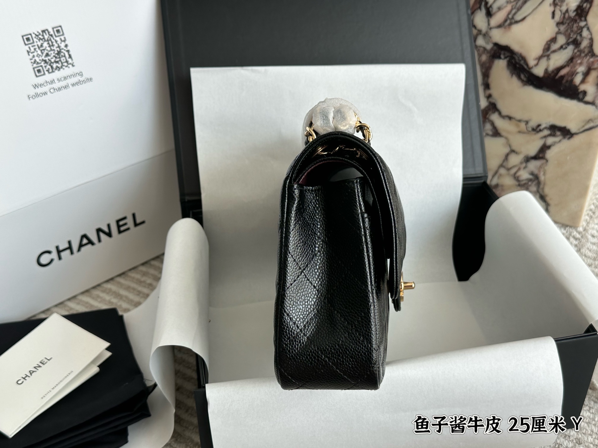 C Style Caviar ball leather