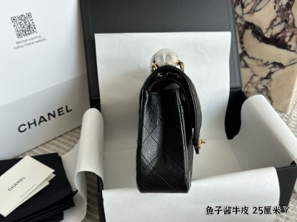 C Style Caviar ball leather