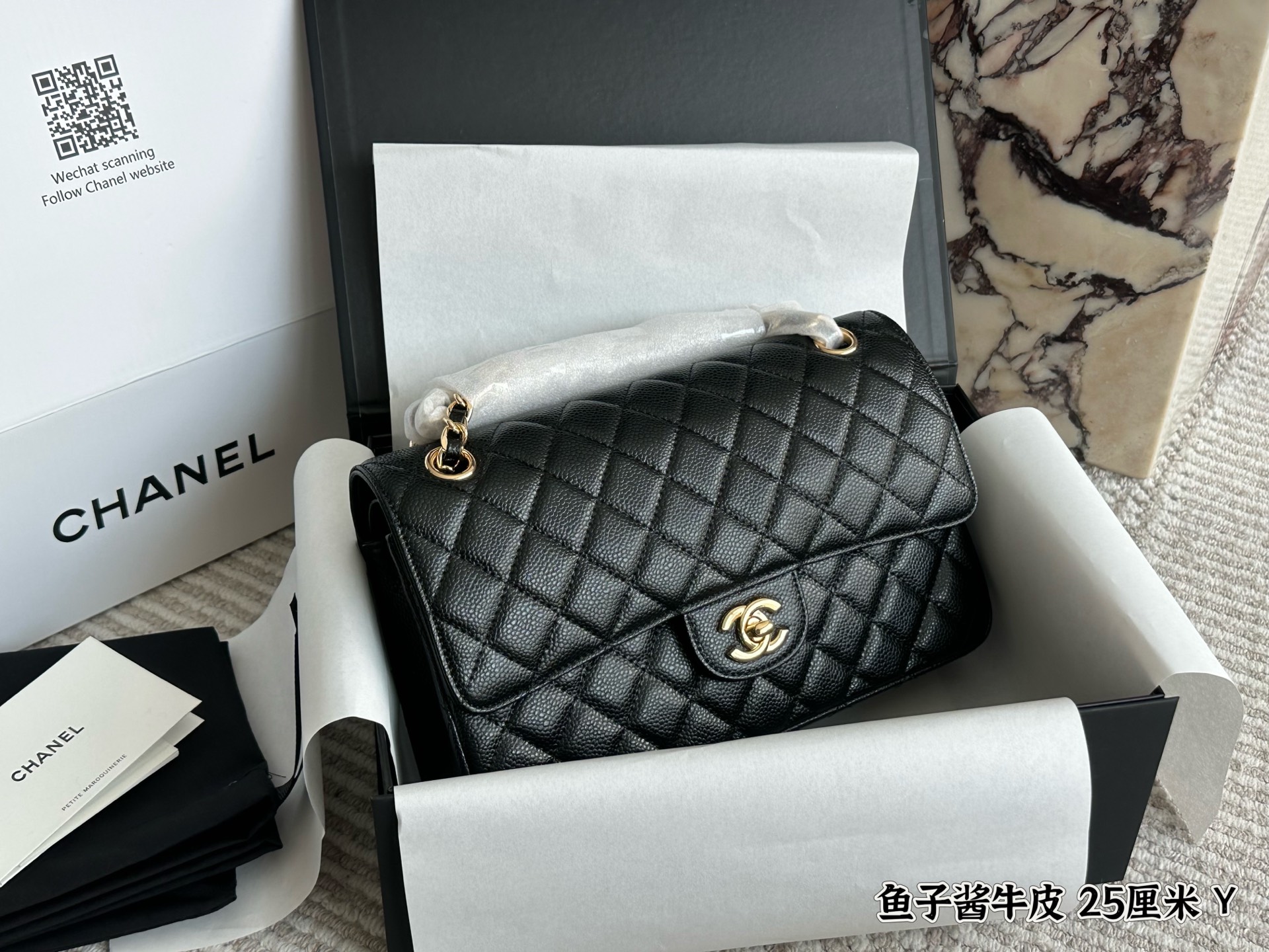 C Style Caviar ball leather