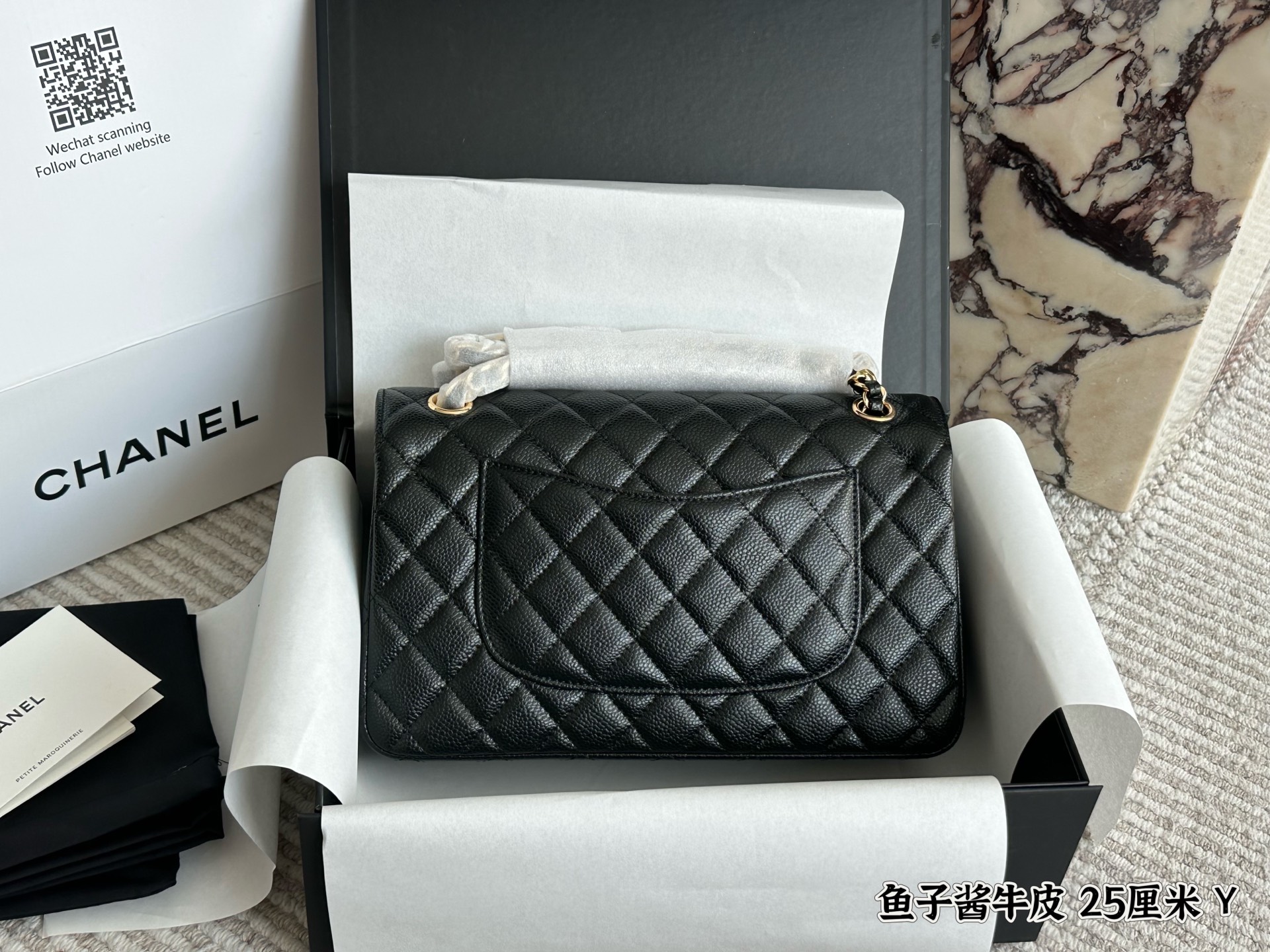 C Style Caviar ball leather