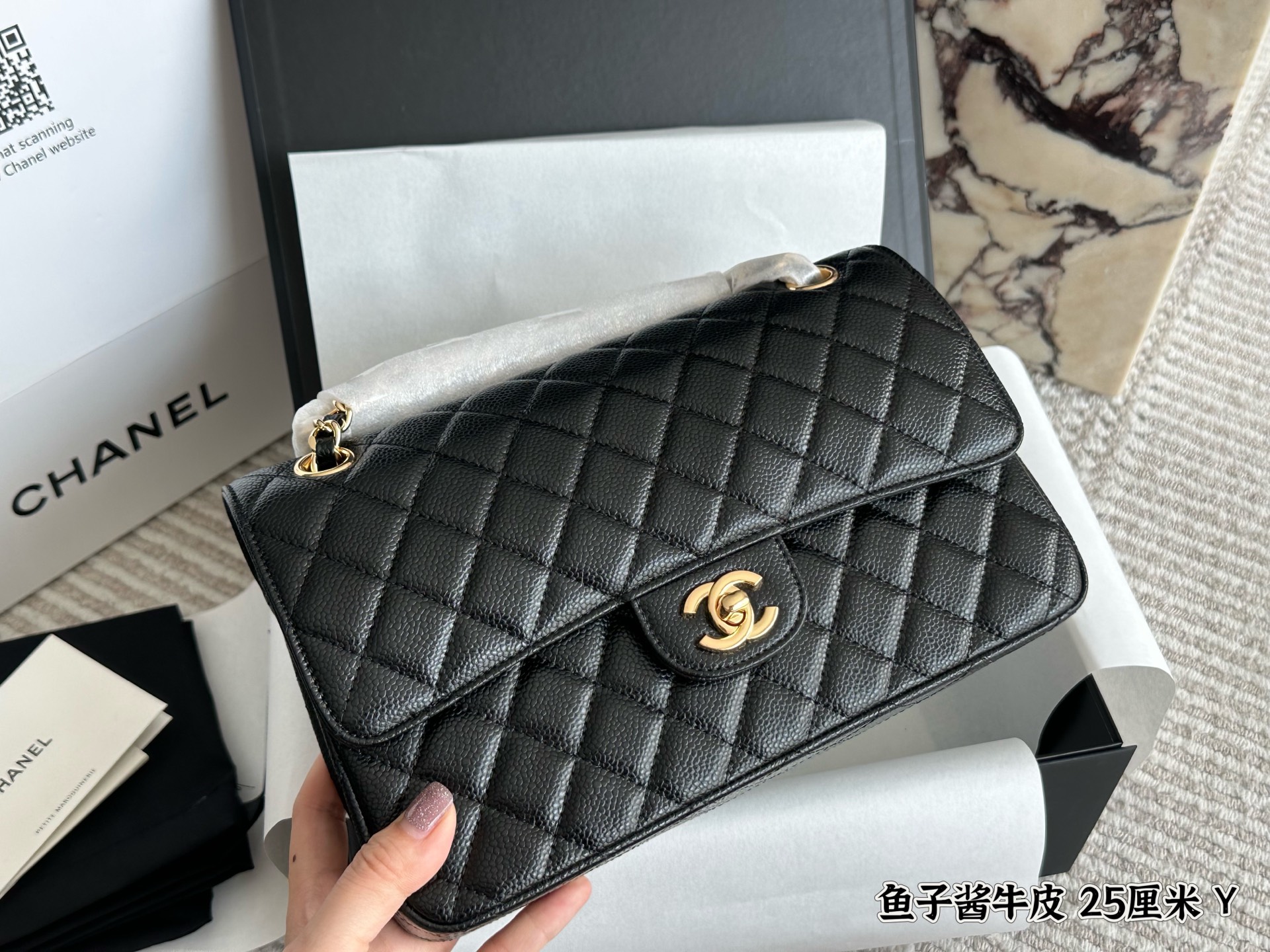 C Style Caviar ball leather