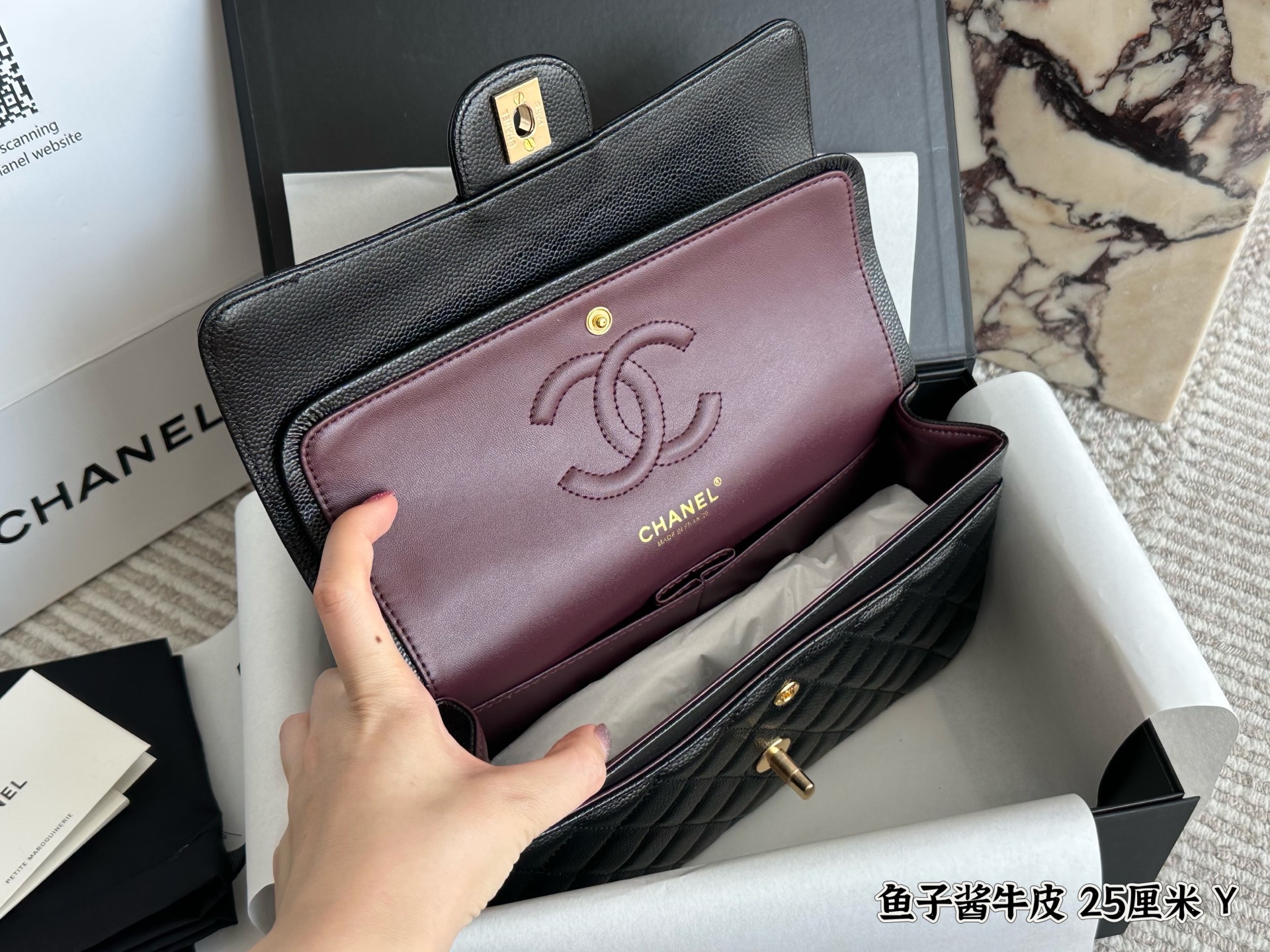 C Style Caviar ball leather
