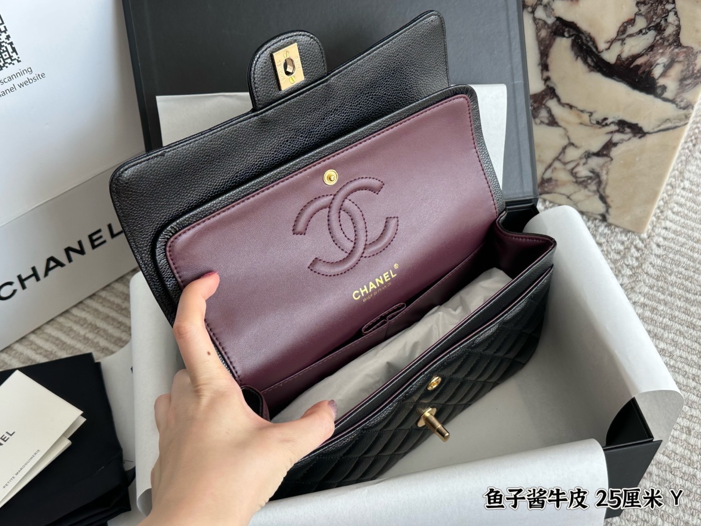 C Style Caviar ball leather