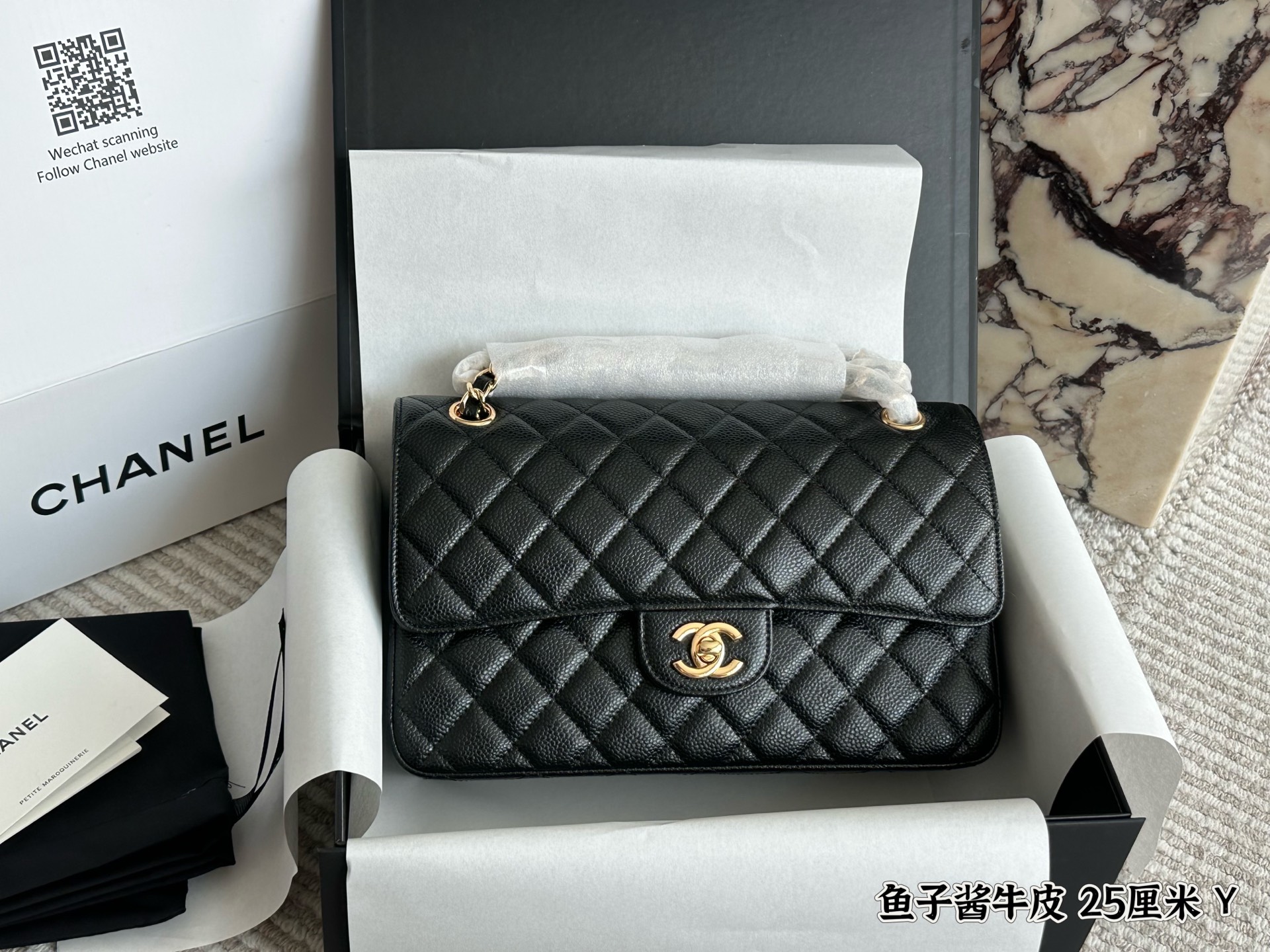 C Style Caviar ball leather