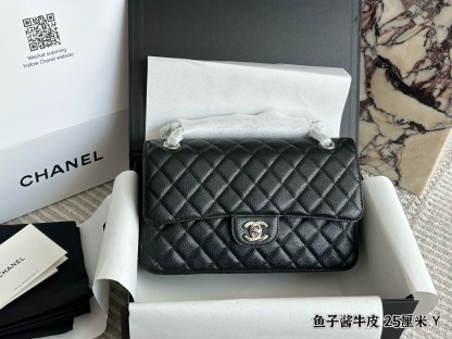 C Style Caviar ball leather