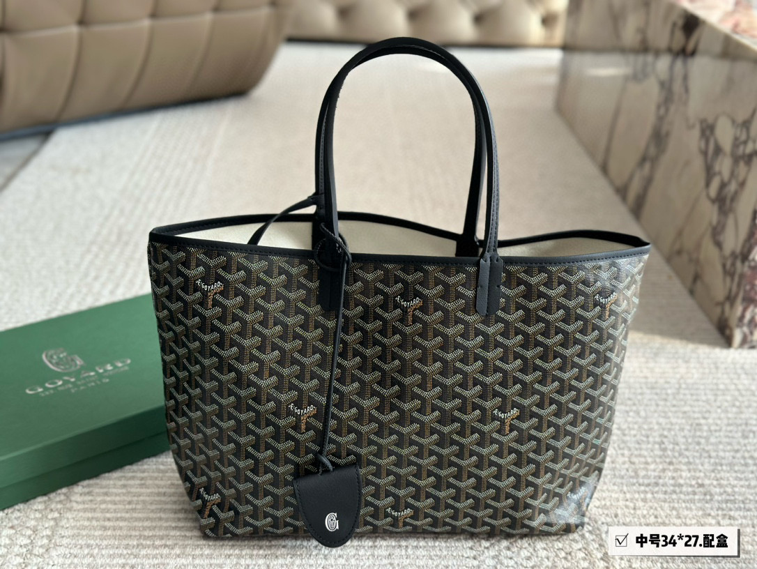 G Style Shopping Bag Small Tote