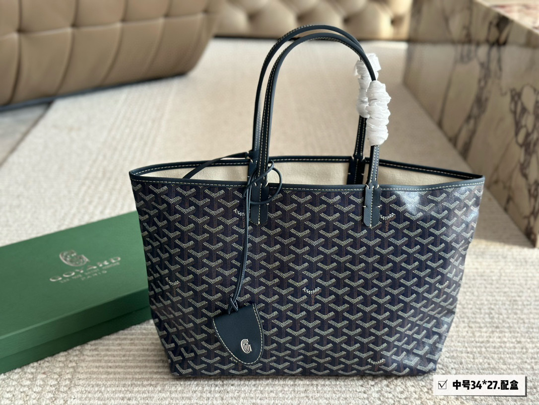 G Style Shopping Bag Small Tote