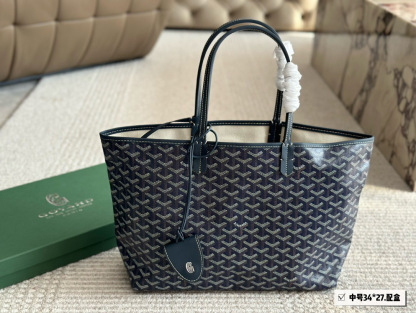 G Style Shopping Bag Small Tote