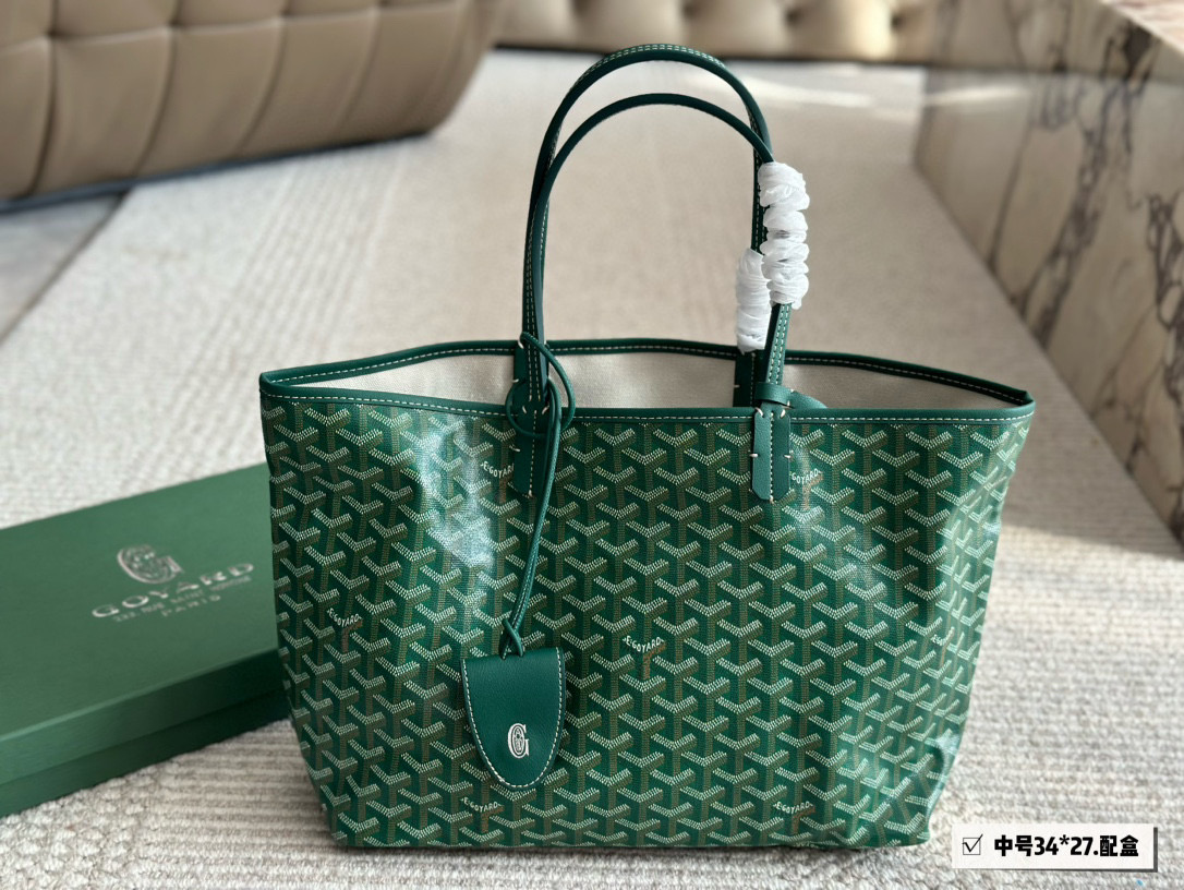 G Style Shopping Bag Small Tote