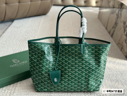 G Style Shopping Bag Small Tote