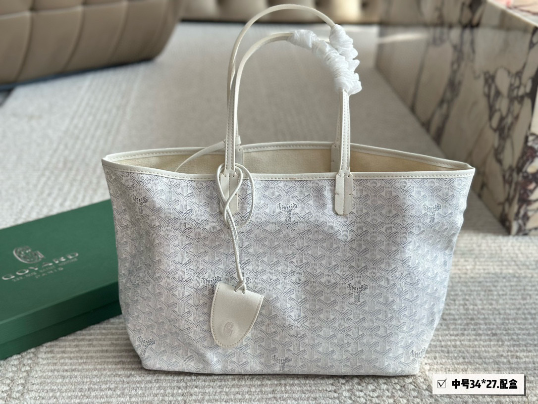 G Style Shopping Bag Small Tote