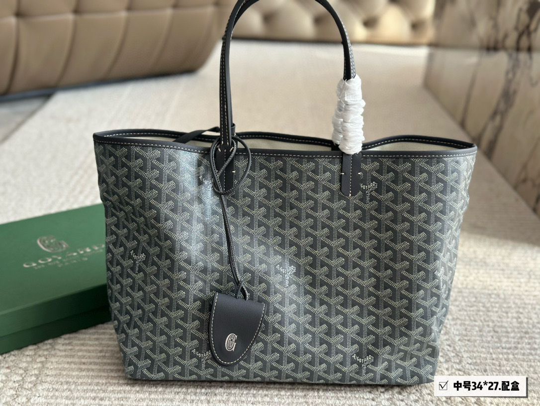 G Style Shopping Bag Small Tote
