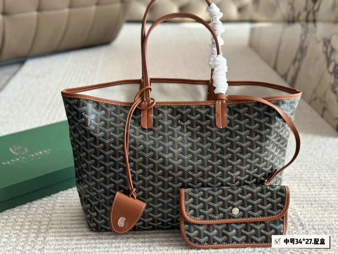 G Style Shopping Bag Small Tote