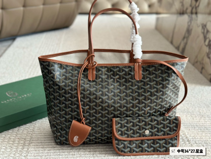 G Style Shopping Bag Small Tote