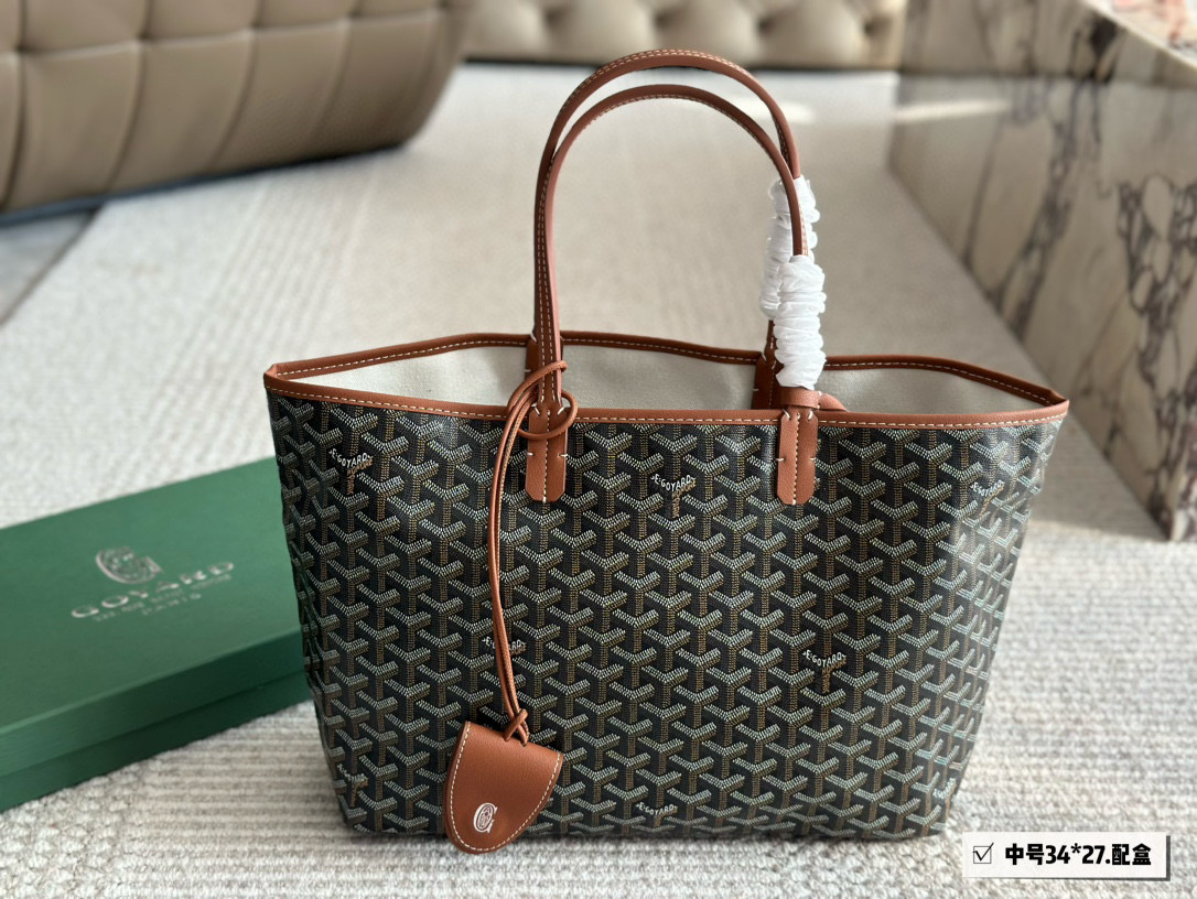G Style Shopping Bag Small Tote
