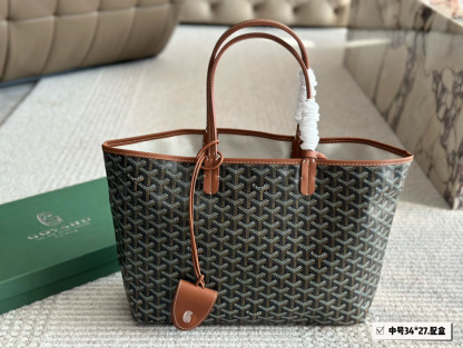 G Style Shopping Bag Small Tote