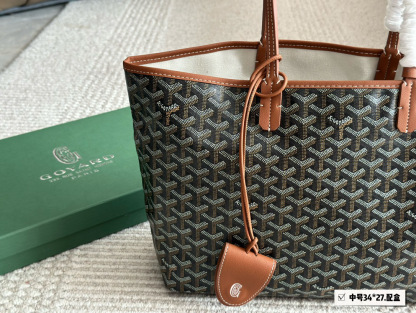 G Style Shopping Bag Small Tote