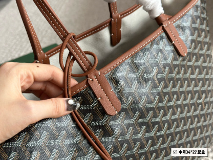 G Style Shopping Bag Small Tote