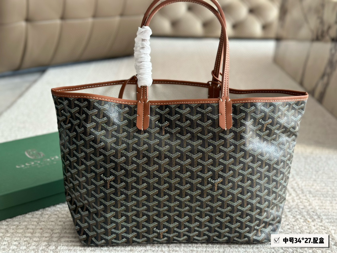 G Style Shopping Bag Small Tote
