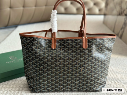 G Style Shopping Bag Small Tote