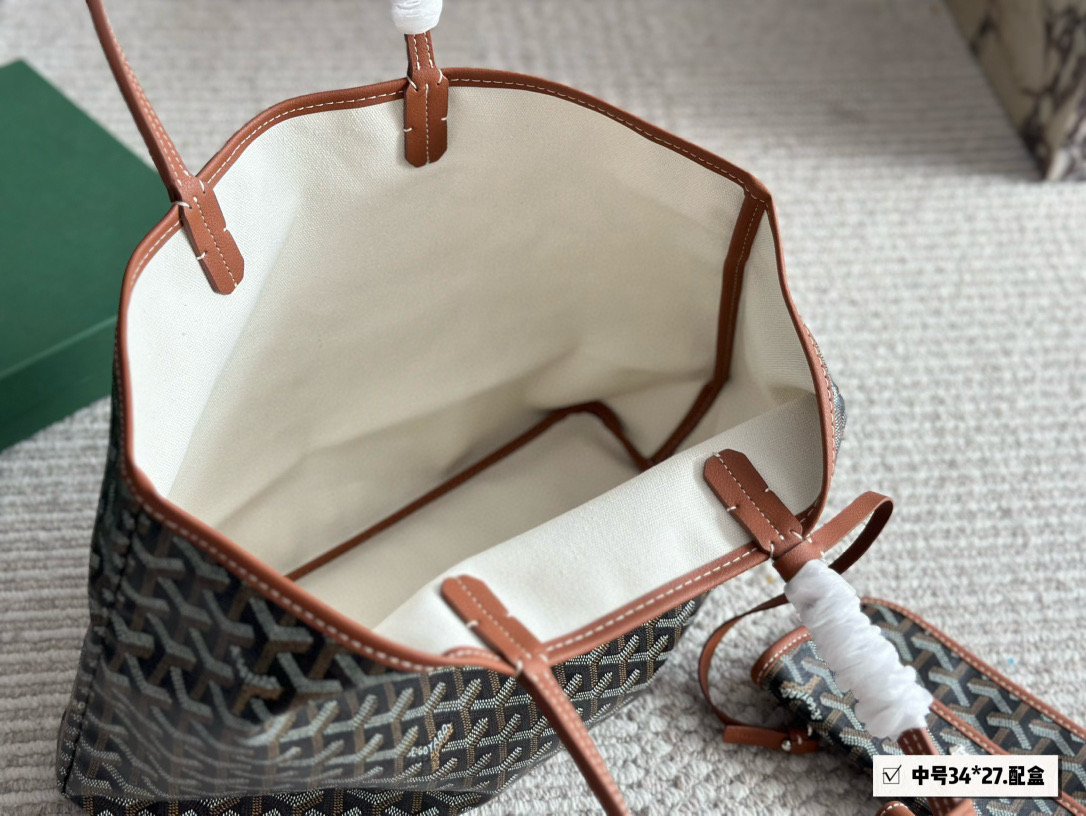 G Style Shopping Bag Small Tote