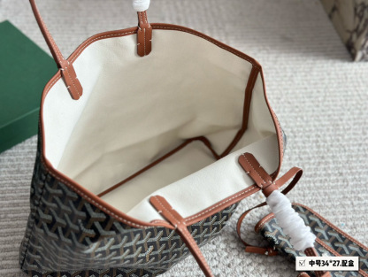 G Style Shopping Bag Small Tote