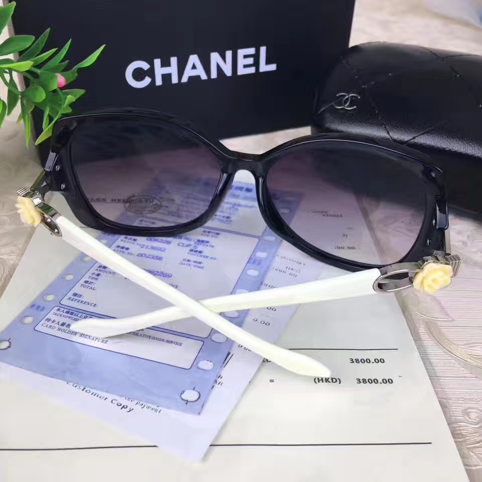 C Style 1517 Sunglasses