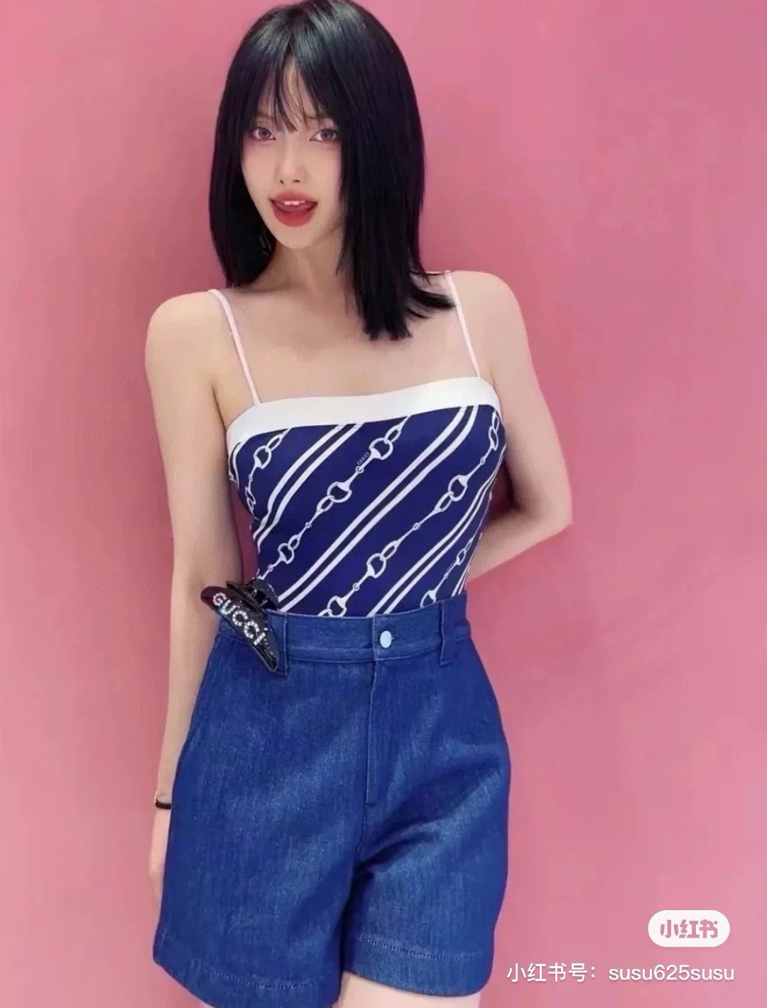 G Style Summer Swimsuit