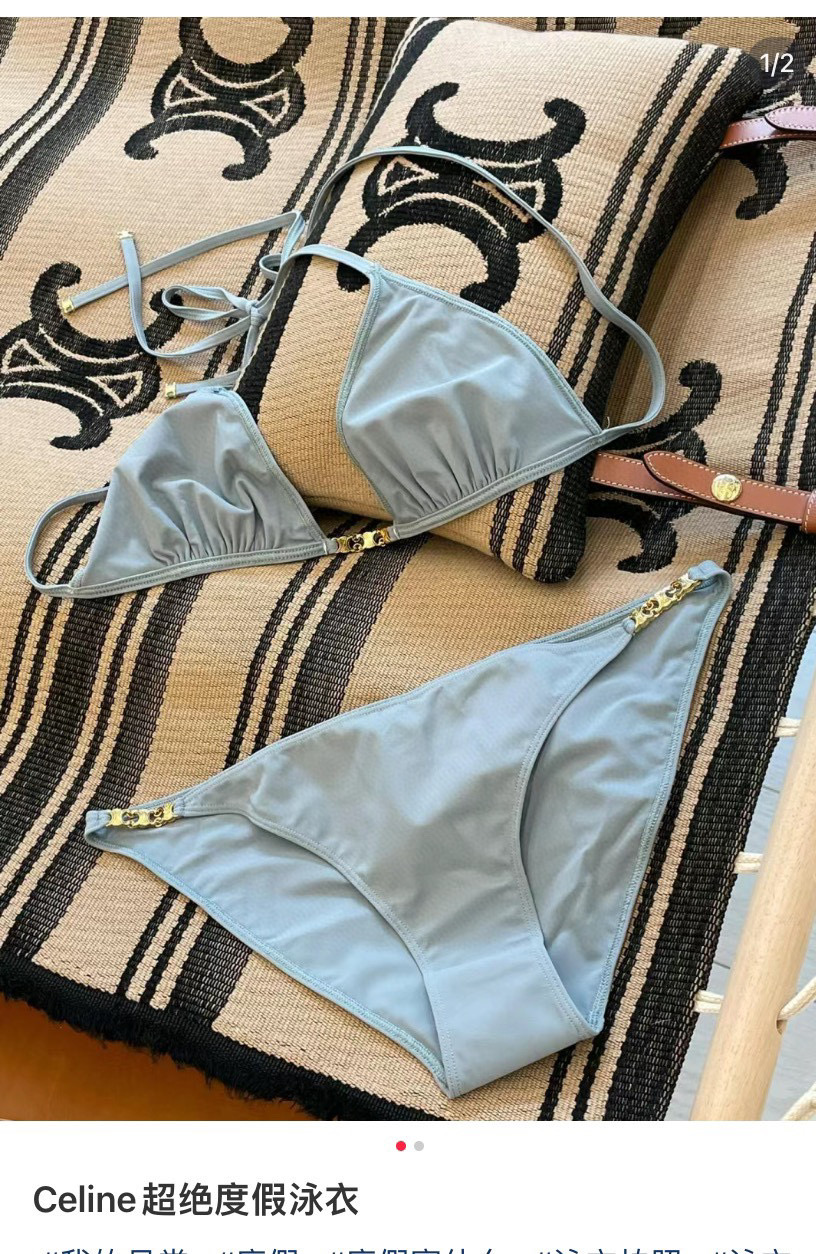 C Style Summer Swimsuit