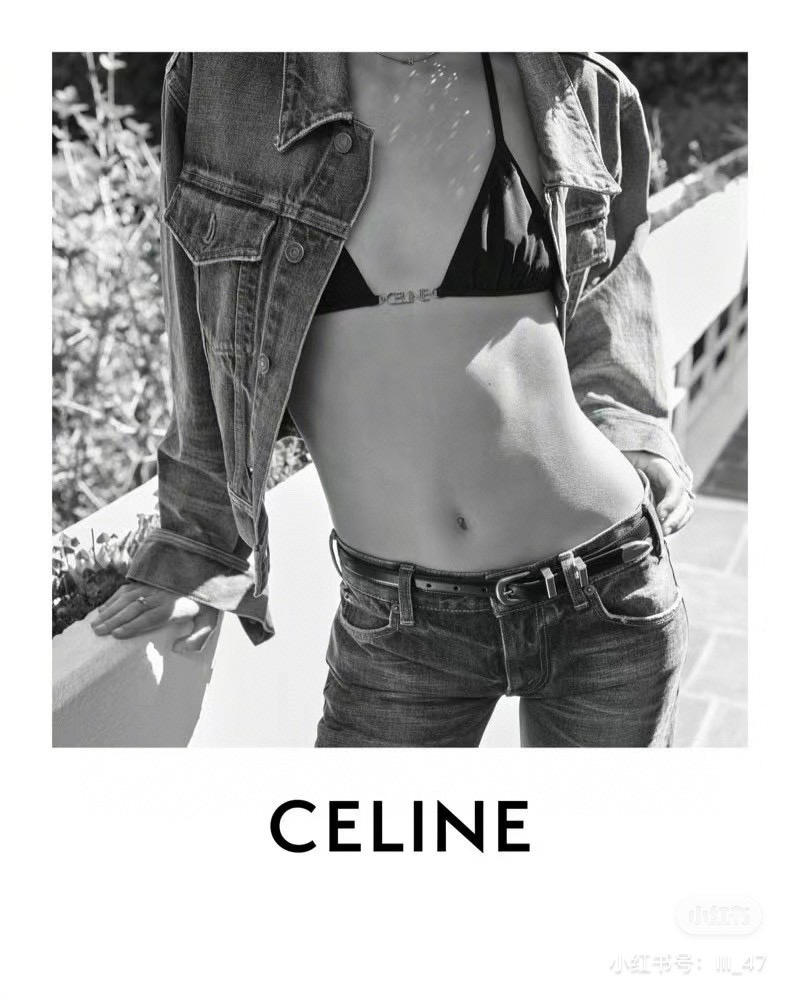 C Style Summer Swimsuit