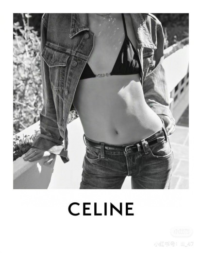 C Style Summer Swimsuit
