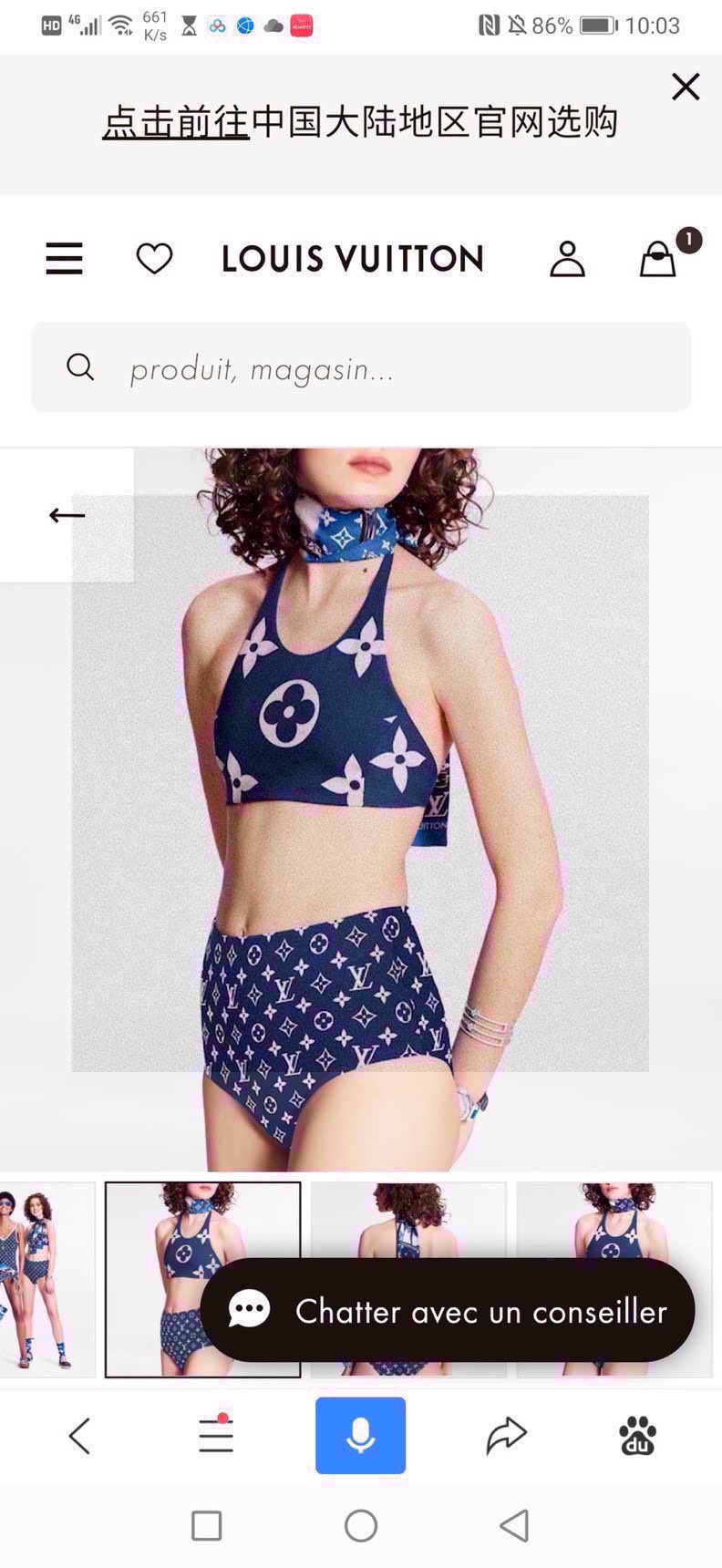 L Style Summer Swimsuit