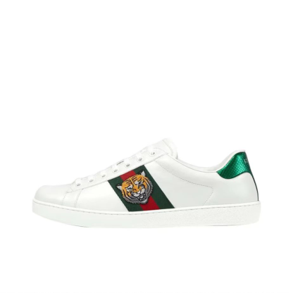 G style Embroidered bee white shoes