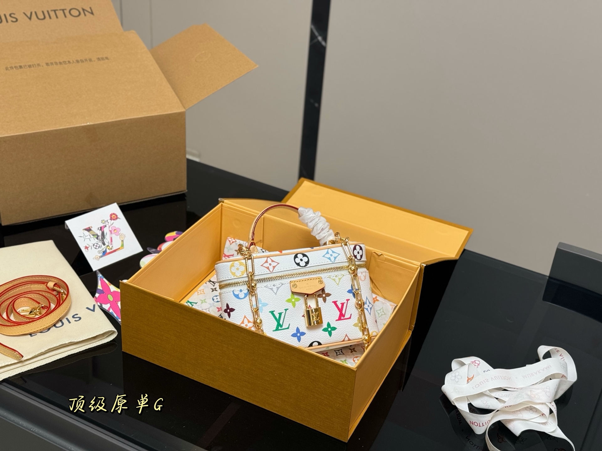 L style vanity cosmetic bag