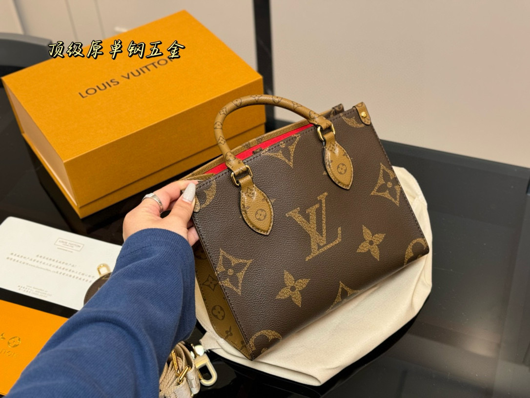 L Style Jungle Shopping Bag26*20cm