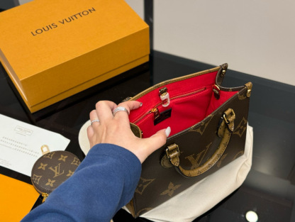 L Style Jungle Shopping Bag26*20cm